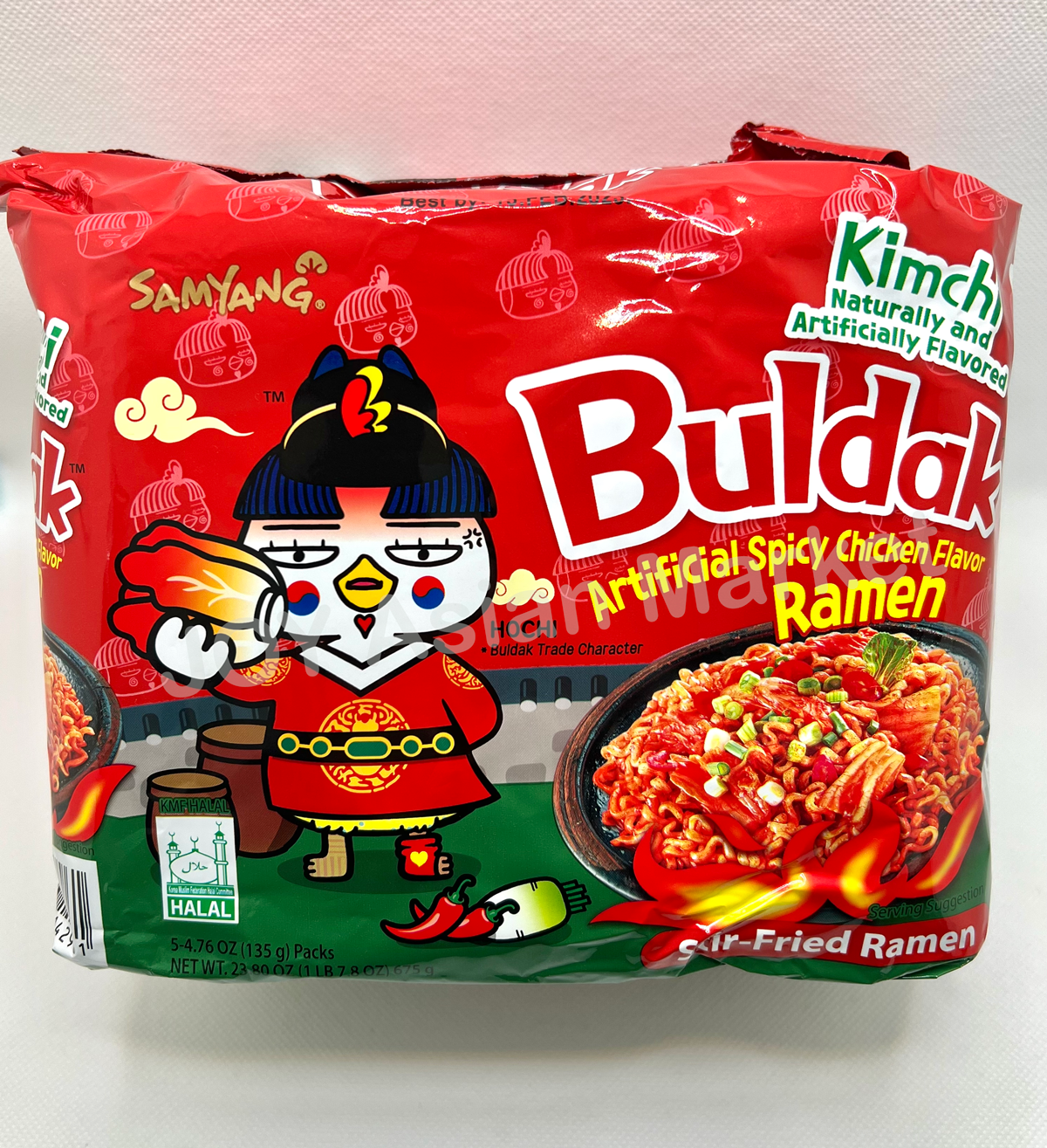 Samyang Kimchi Spicy Ramen 5-Pack