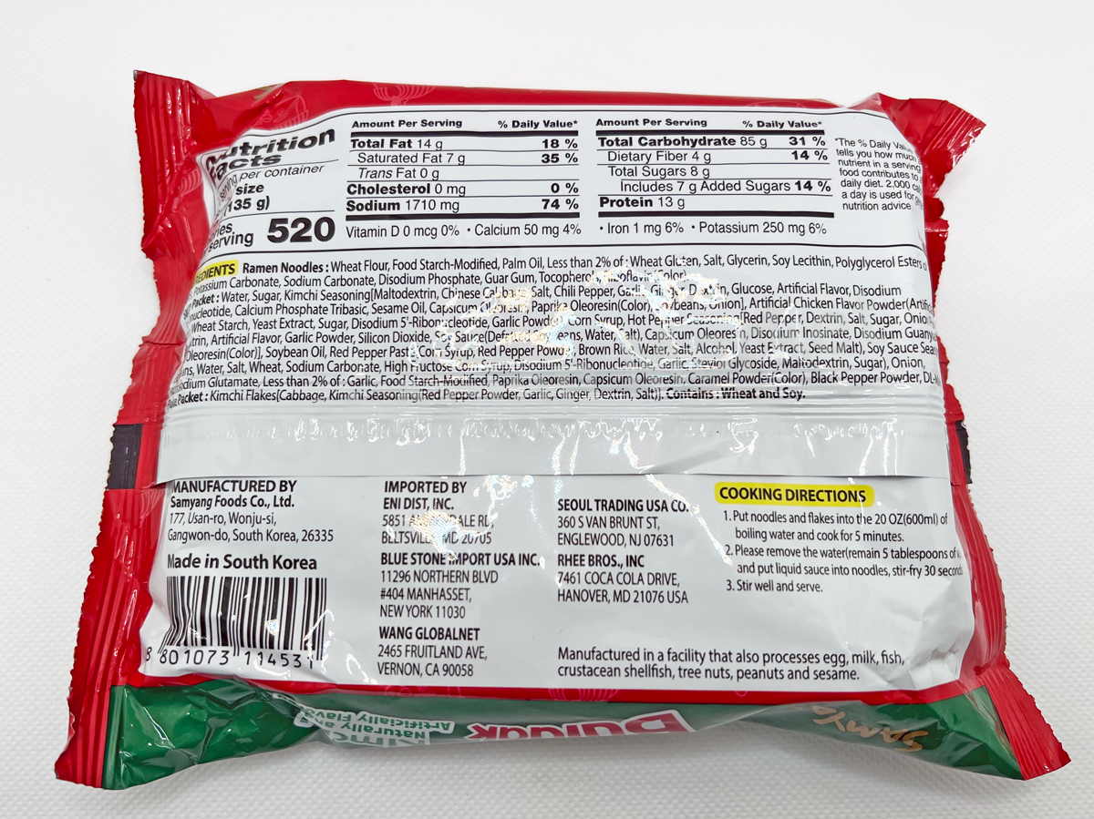 Samyang Kimchi Spicy Ramen 5-Pack