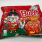Samyang Kimchi Spicy Ramen 5-Pack