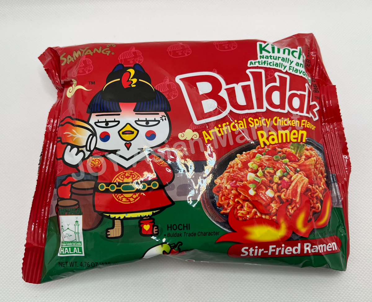 Samyang Kimchi Spicy Ramen 5-Pack