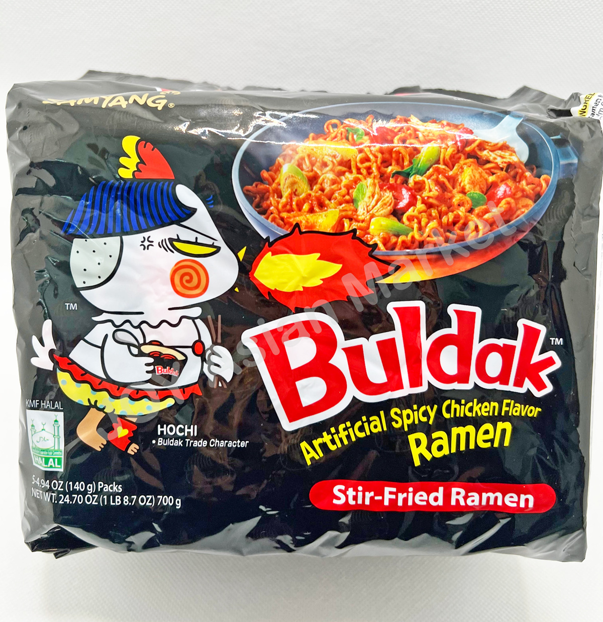 Samyang Spicy Ramen 5-Pack