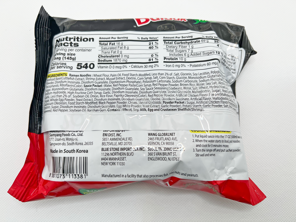 Samyang Stew Spicy Ramen Pack