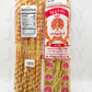 Shwe Eu Daung ရွှေဥဒေါင်း Egg Noodle