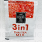 Instant Thai Tea