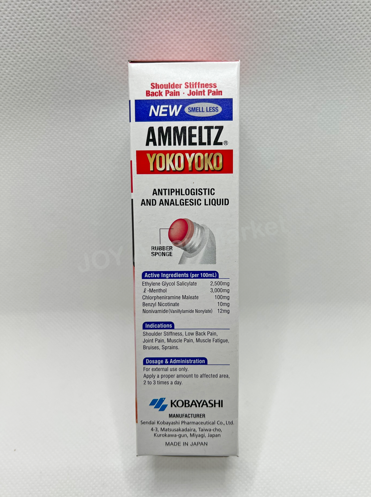 YOKO Analgesic Liquid Red Smell less 82 ml