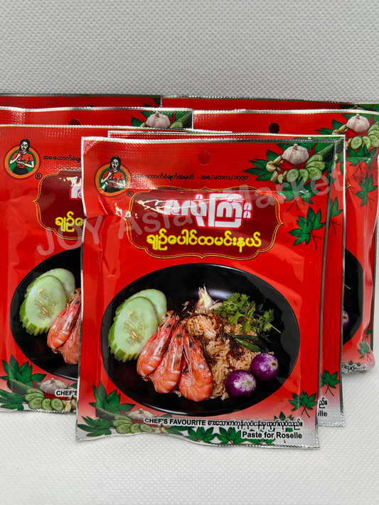 ZaLoneGyi Roselle Paste ဇလုံကြီး ချဥ်ပေါင်ထမင်းနယ်