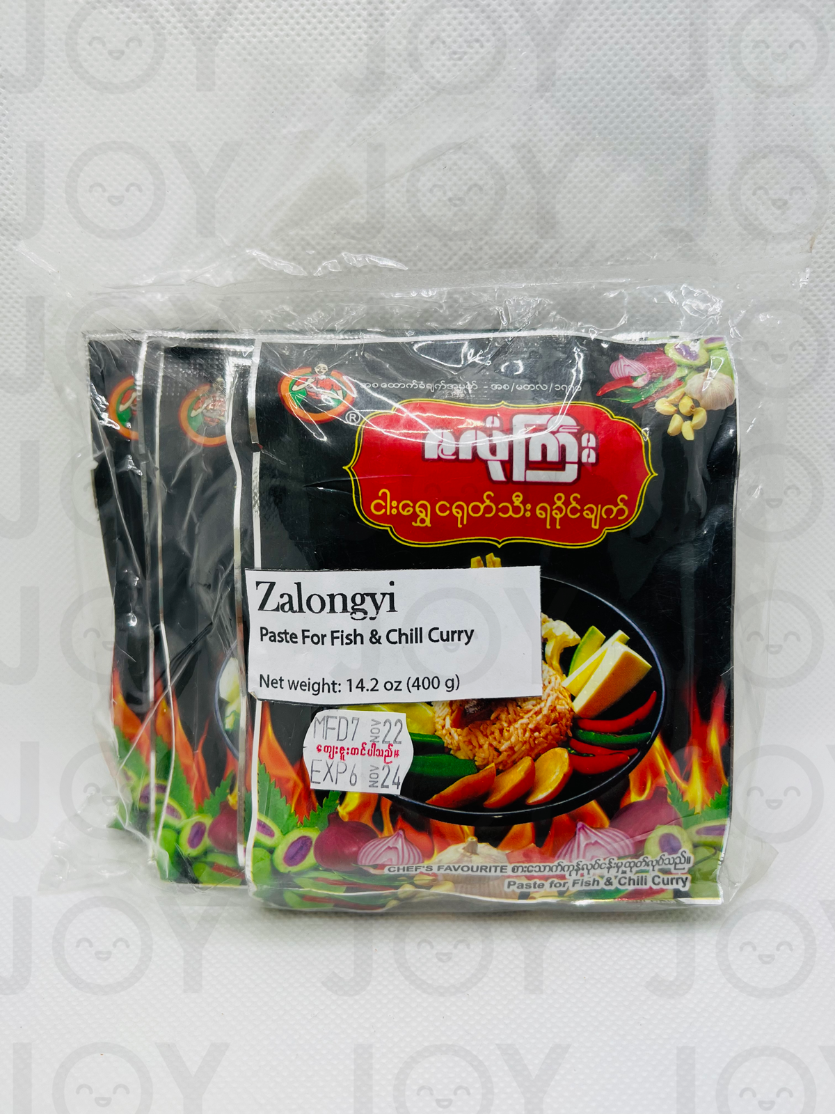 ZaLonGyi ရခိုင် ငါးရွှေငရုပ်သီးချက်