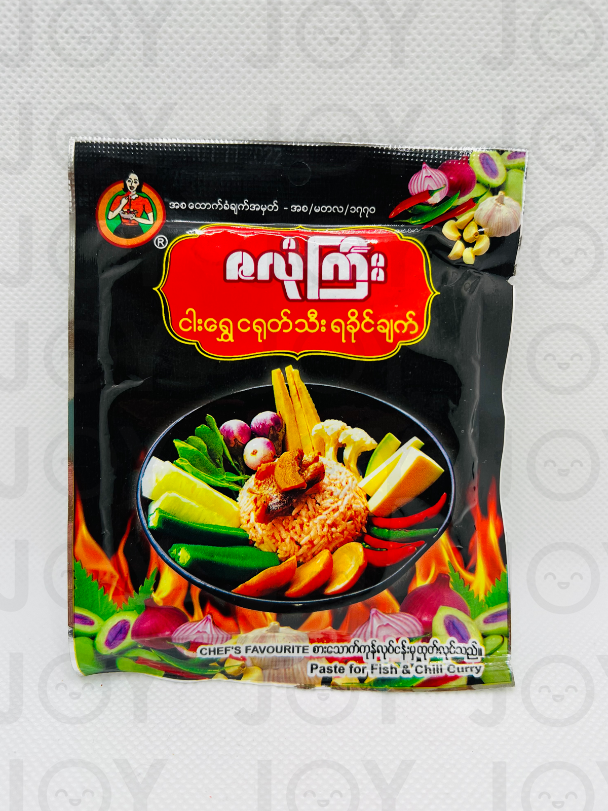 ZaLonGyi ရခိုင် ငါးရွှေငရုပ်သီးချက်